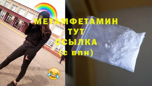 mix Верхний Тагил