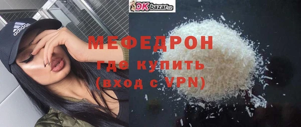 mix Верхний Тагил